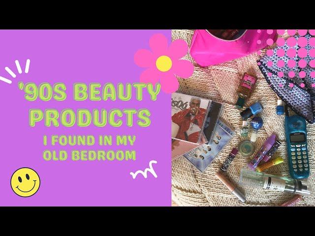 My ‘90s Beauty Products