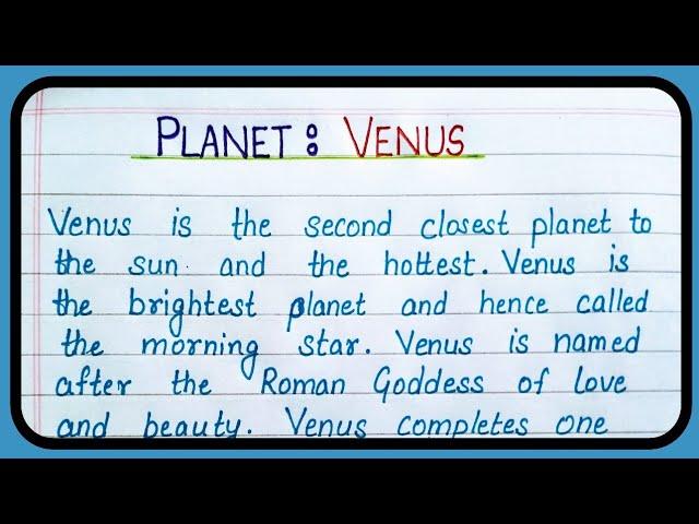 Essay on Planet: Venus, about planet Venus, some lines on planet Venus, solar system, 2nd planet