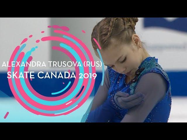 Alexandra Trusova (RUS) | 1st place Ladies | Free Skating | Skate Canada 2019 | #GPFigure