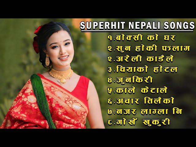 Best Nepali Traveling Songs 2024/2081 | Best Nepali Dancing Songs | New Nepali Songs 2024