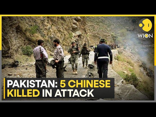 Pakistan Bomb Attack: 5 Chinese engineers, Pakistani driver killed in suicide bombing | WION