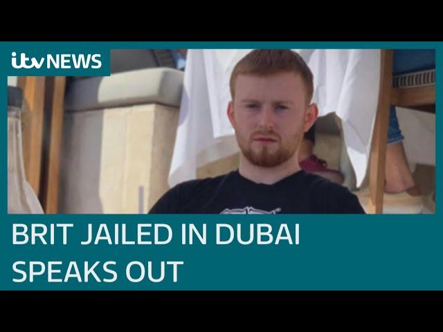 Brit jailed for 25 years in Dubai  speaks of 'shocking' conditions in call to mum | ITV News