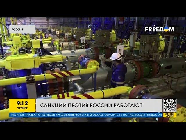 Санкции уничтожают российскую экономику: факты и реалии