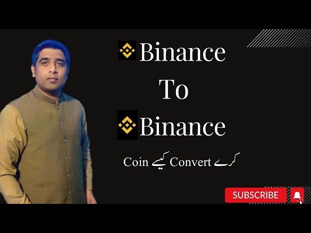 How to Convert Crypto on Binance Hindi Urdu | | Binance me coin kaise kare | | Zeeshan Earning Tips