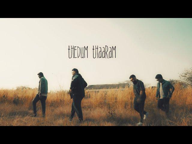 Thedum Thaaram (Official Music Video) | KAANTHA