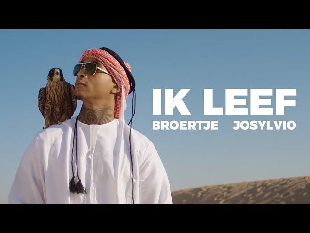 Broertje - Ik Leef ft. Josylvio (prod. K3vs)