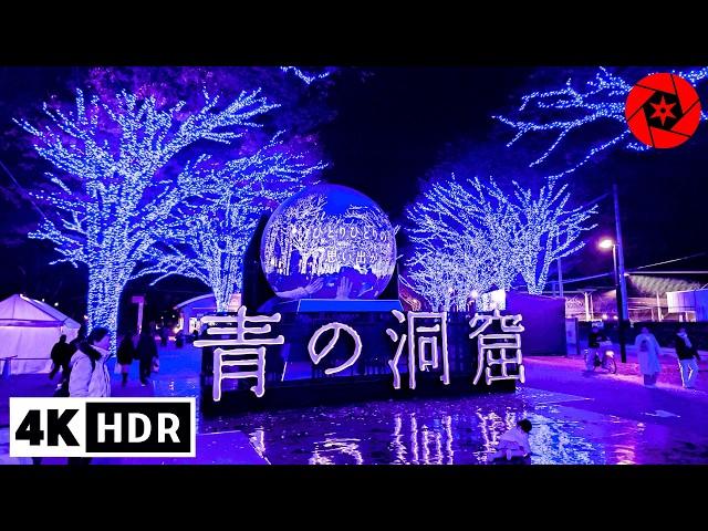 Tokyo Christmas Lights 2024 - Shibuya, Harry Potter Xmas, Ikebukuro - 4K HDR