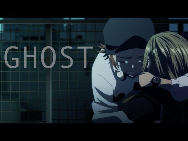 GHOST ~ K-project AMV (HOMRA Tribute)