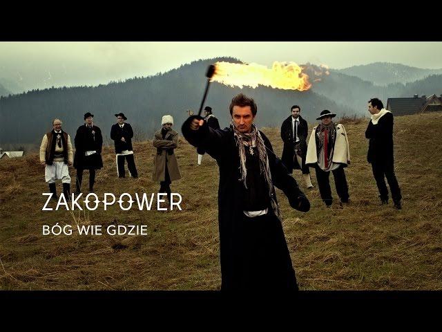 Zakopower - Bóg wie gdzie (Official Audio)