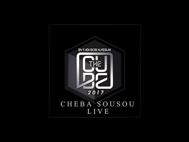 chaba sousou live cub club 2017 twa7achet anouchi  by fadi bob.nassim