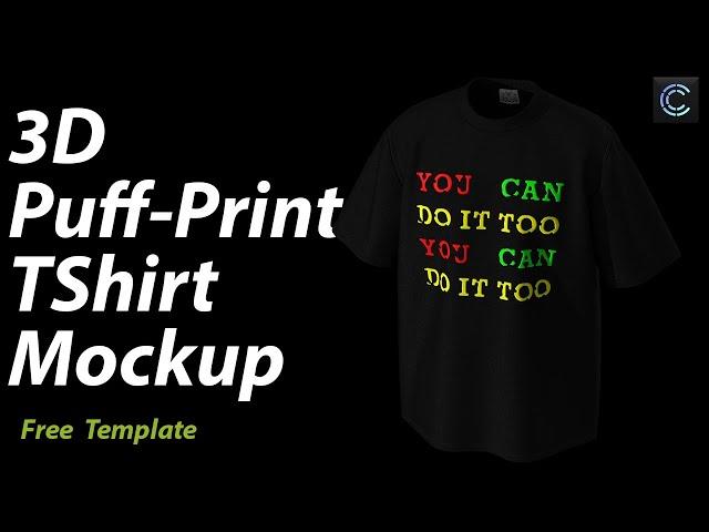 3D Puff Print T-shirt Mockup Tutorial