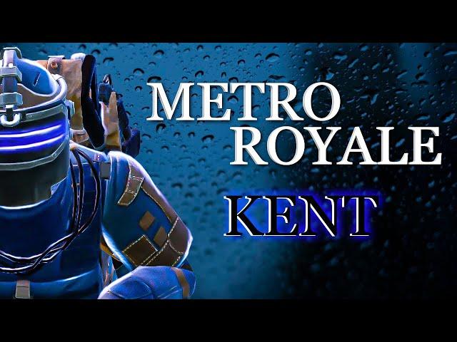 Прокачка подписчиков!КЕНТ МЕТРО РОЯЛЬ!Metro Royale 6 сезон! Cтрим Metro Royale !Cтрим KENT!