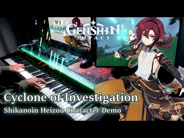 Heizou: Storm Chaser/Genshin Impact Character Demo Piano Arrangement