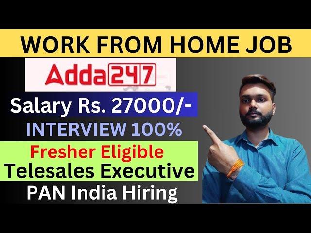 Adda247 Work From Home Job 2024 | Adda247 वर्क फ्रॉम होम जॉब | Online Job At Home | Remote Job 2024