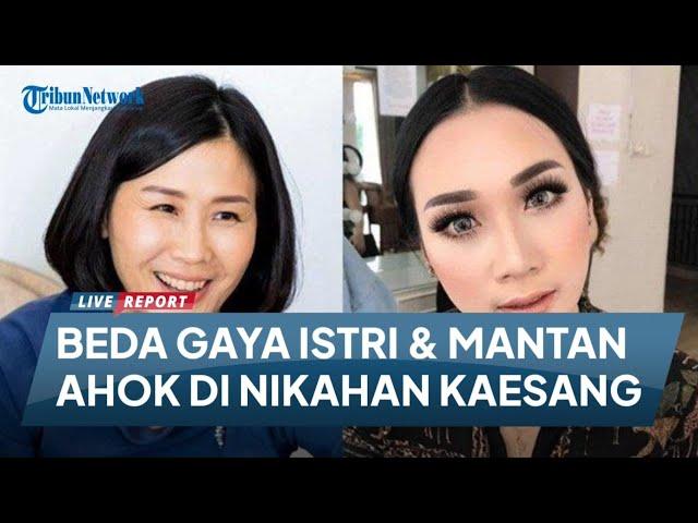 Beda Penampilan Puput Nastiti Devi dan Veronica Tan di Nikahan Kaesang, Mantan Eks Ahok Lebih Simple