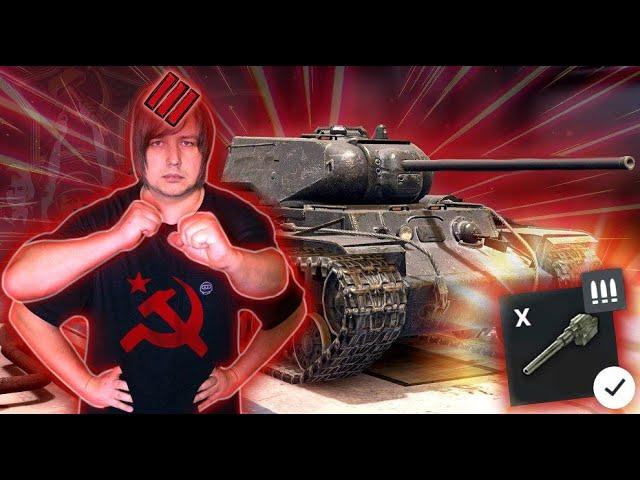 Тир в Tanks Blitz!? Обзор на КВ-1С M3