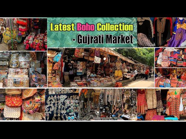 Janpath Market New Delhi ||(GUJARATI Lane) collection #janpath