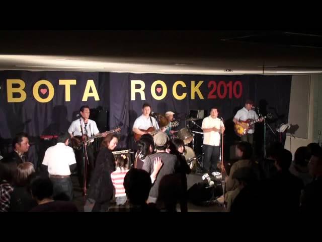 BotaRock2010『Paper Moon～Stand By Me』ブルームーンゲイザーズ