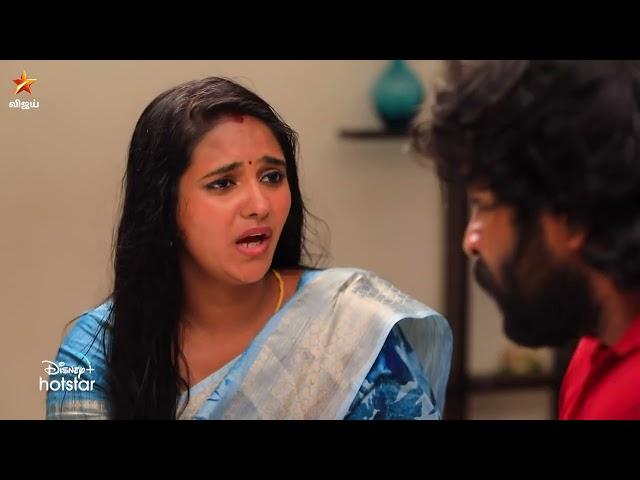 Chinna Marumagal | 15th to 19th July 2024 - Promo