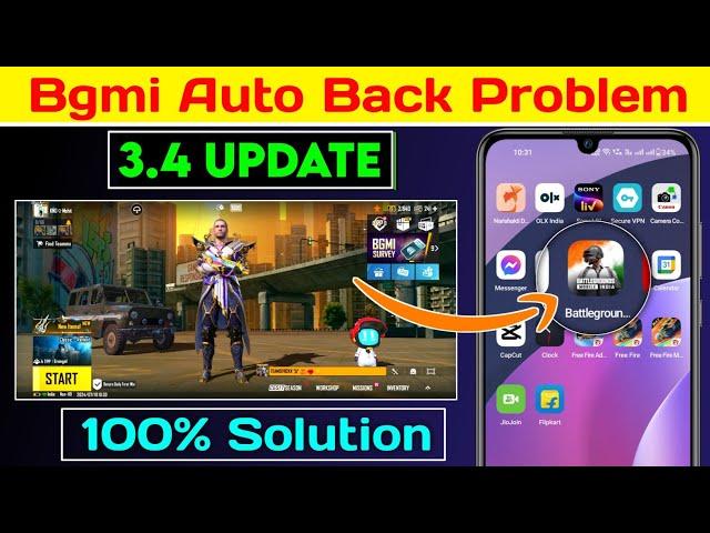 bgmi auto back problem | bgmi crash problem | bgmi khelte khelte band ho jata hai | bgmi Auto Back