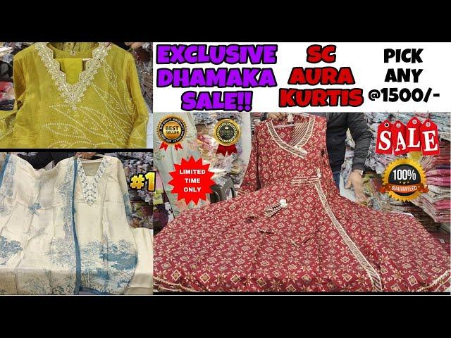 Sc Aura Kurtis | Dhamaka Sale Offer | Biggest Manufacturer of India | Punjabi Indian Casual Kurti |