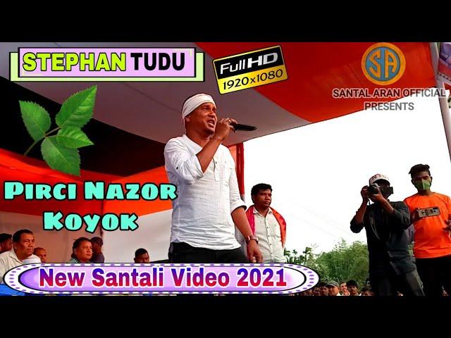 Pirci Nazor Koyok || New Santali Video 2024 || Stephan Tudu || Program || Assam