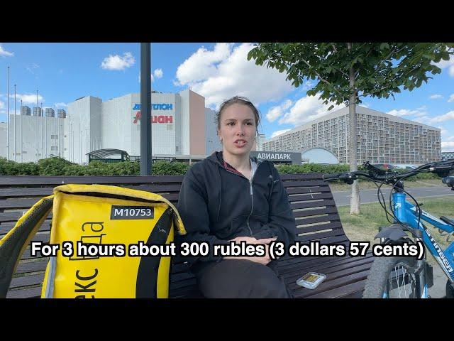 How much do couriers earn in Moscow?