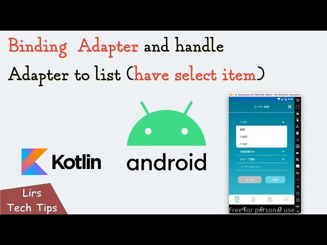 Android Kotlin: Binding  Adapter and Handle Adapter to List (have select item)