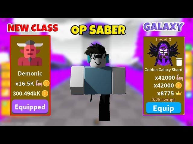 Saber Simulator (New Class Demonic) Op Saber!