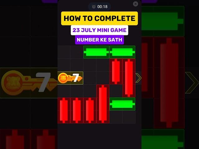 23 July hamster kombat mini game |hamster kombat mini game tips and tricks #hamsterkombat #minigame