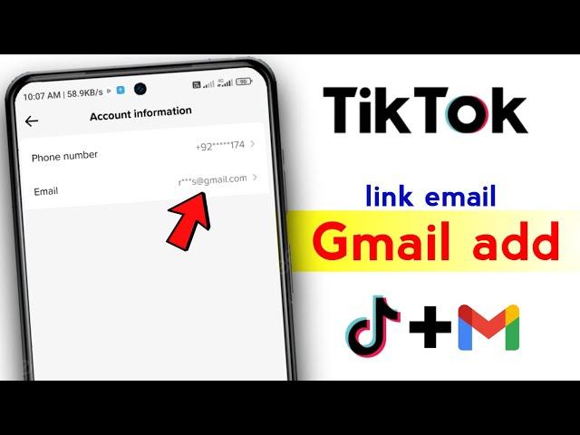 Tiktok me gmail kaise add kare || Tiktok ko Gmail se link kaise kare  || tiktok link email