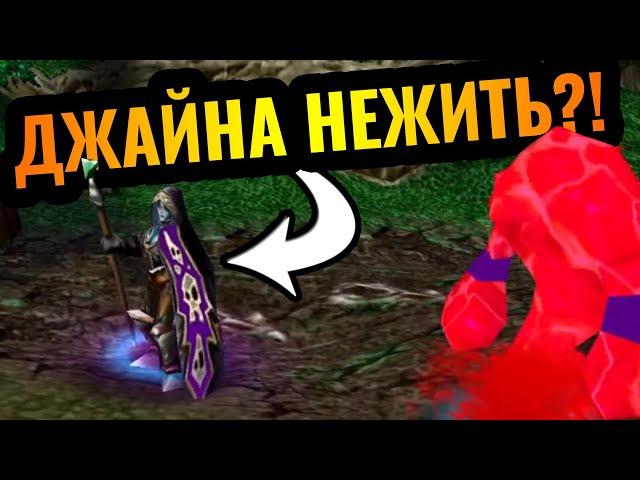 Кампания Артаса НАОБОРОТ?! Все расы поменялись местами в Warcraft 3 Reforged