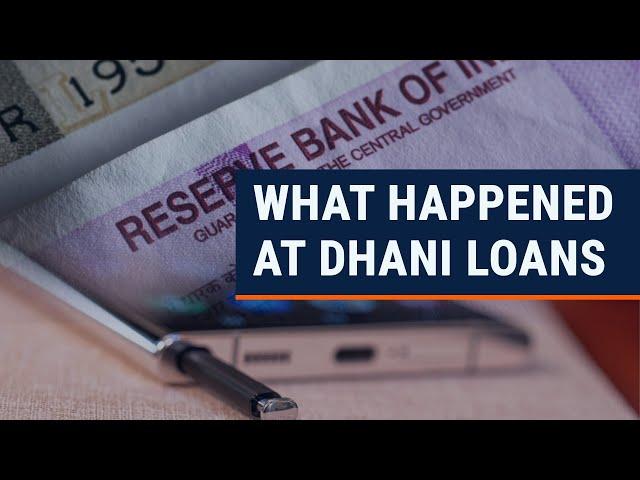 Dhani Loans: A Case Of Identity Theft Or Flawed Processes?