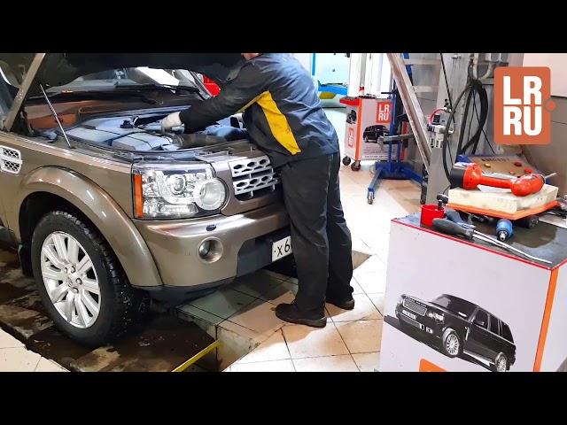 ТО для Land Rover Discovery 4 в LR.RU