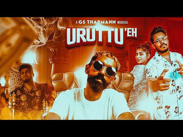 URUTTU’EH Official Music Video // GS Tharmann // Uvesh Usherclicks // Balan Kash // 2023