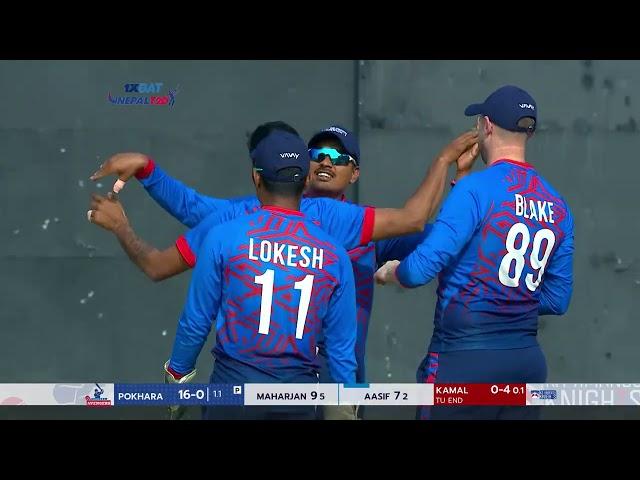 NepalT20 League Highlights- MATCH 19 Pokhara Avengers vs Kathmandu Knights