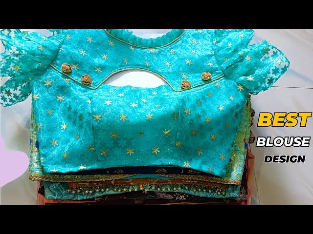 Best Blouse Design 2024 | Blouse Design 2024 New | Trending Blouse Design 2024