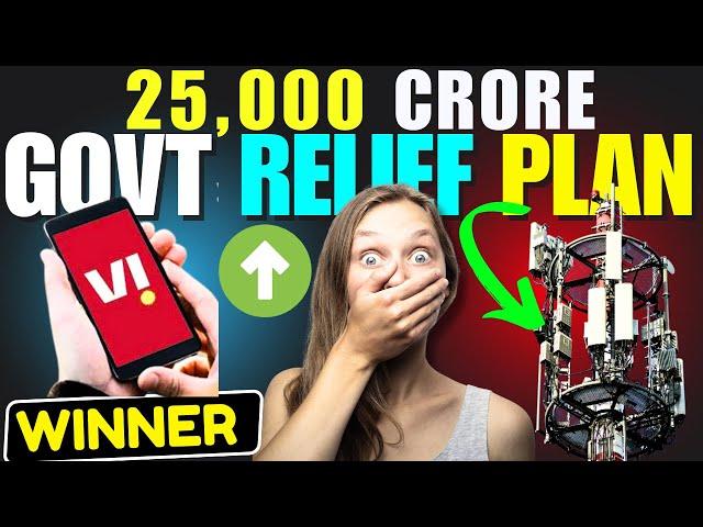 Airtel Vi All India 4G Upgrade | Jio Airtel Vi BSNL 4 Lakh Crore Debt | Vi Govt Secret Deal