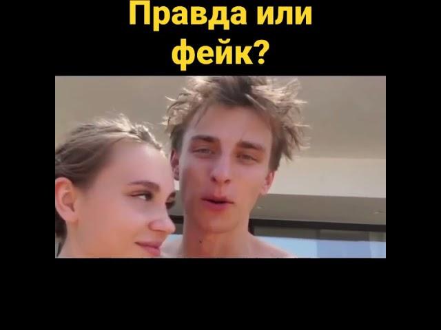 А4 И ЮЛЯ ЗАНЯЛИСЬ ЭТИМ?!СЛИТОЕ ВИДЕО А4 И ЮЛИ ГОДУНОВОЙ?!А4 И ЮЛЯ ВСЕСТЕ