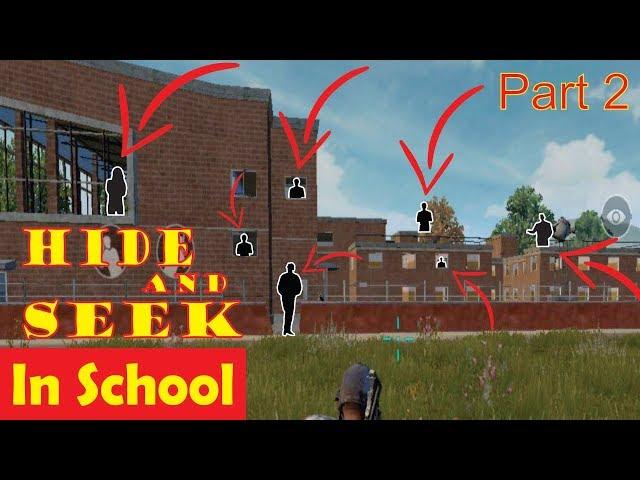 [ PUBG Pakistan ] School Men Chupan Chupai ? Hide And Seek In School | PUBG Mobile |Not Totla Dude