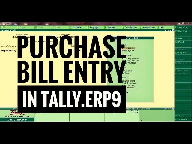 Purchase Bill Entry in Tally.ERp 9 (GST)