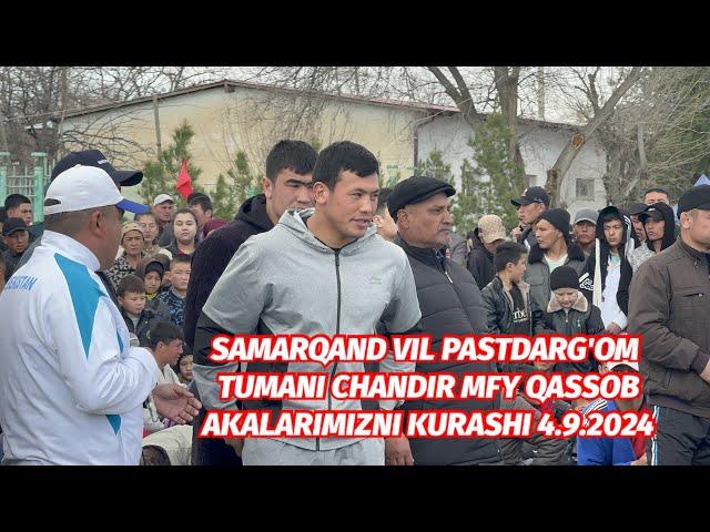 SAMARQAND PASTDARG'OM TUMANI CHANDIRLAR MFY QASSOB AKALARIMIZNI KURASHI 4.9.2024