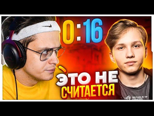 БУСТЕР ПРОТИВ МОНЕСИ 1 НА 1 / БУСТЕР ИГРАЕТ АИМКУ ПРОТИВ МОНЕСИ / BUSTER ROFLS