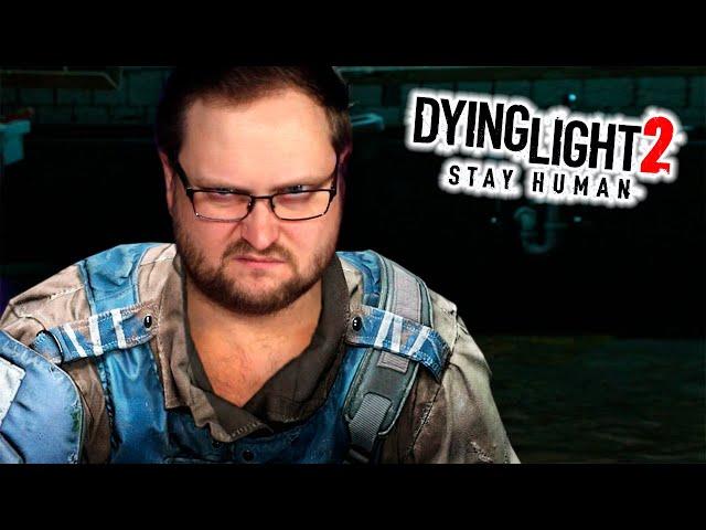 СУРОВЫЕ МИРОТВОРЦЫ ► Dying Light 2: Stay Human #5