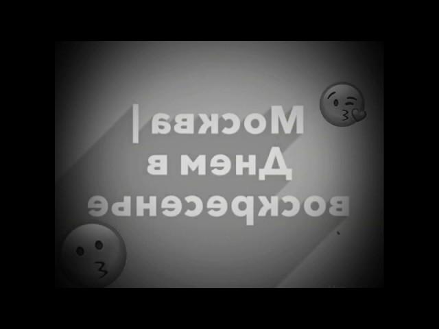 Как сделать шпагат