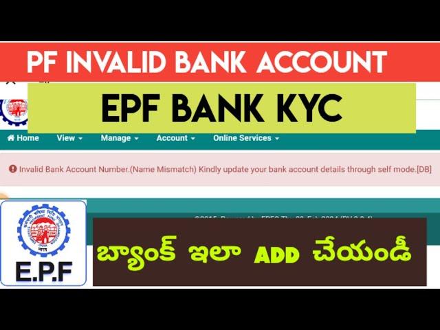 Invalid Bank Account Number Kindly Update Your Bank Account details through self mode