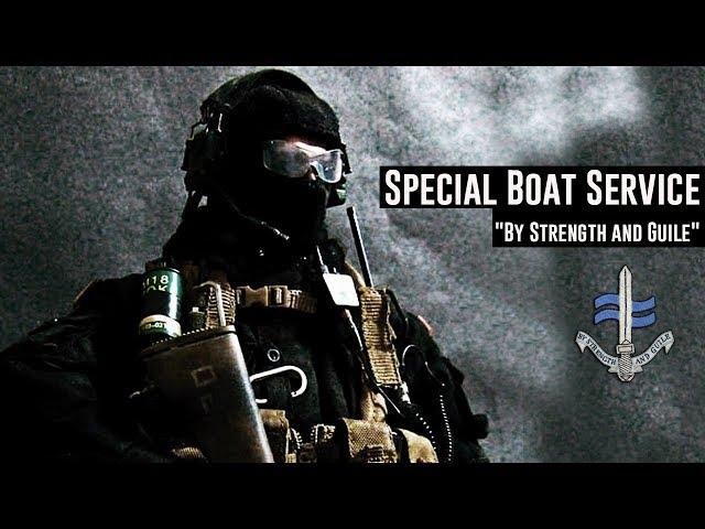 Special Boat Service / British SBS