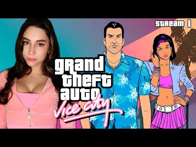 GRAND THEFT AUTO VICE CITY | GTA VICE CITY ПЕРВОЕ ПРОХОЖДЕНИЕ| Линда играет в ГТА Вайс Сити| Стрим 1