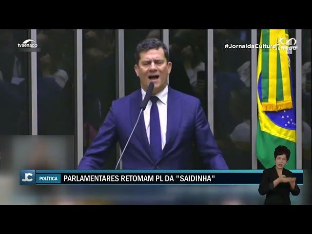 Congresso Nacional derruba veto de Lula do projeto de lei das saidinhas