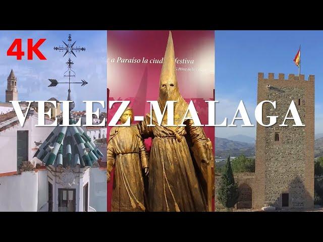 Velez-Malaga - most BEAUTIFUL villages in Spain - Malaga province